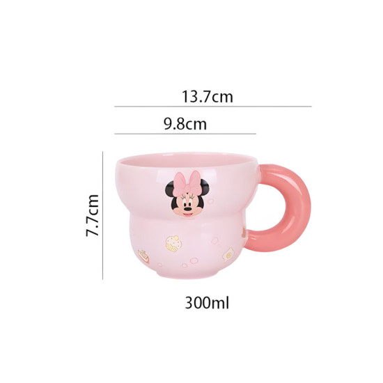 Porcelain Mug 300ml